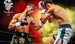 Événement le 8 juin prochain : The Pilon Fight Event