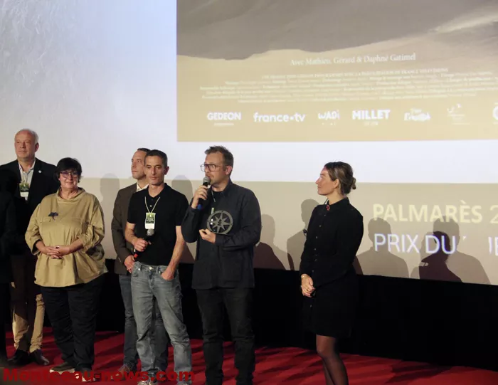 cinema-marche-1910254